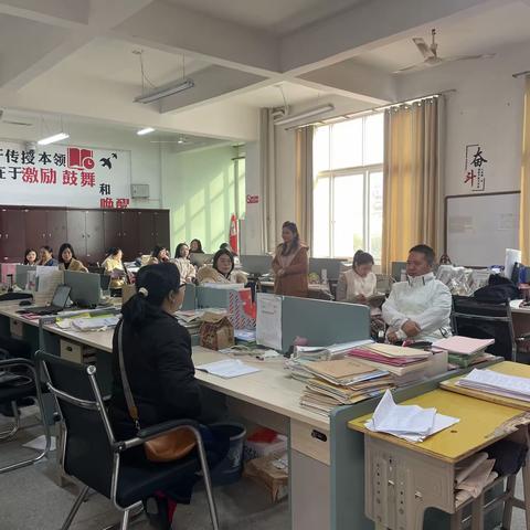 八年级语文教研活动