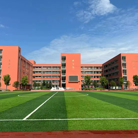 “金秋启学礼，逐梦向朝阳” ﻿叶县昆北中学 2025学年秋季新学期 ‍七年级分班信息