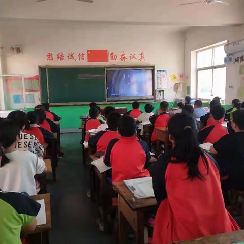 A10学生信息安全意识培养-活动简报