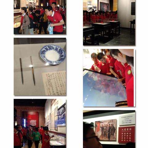 [课题动态20] 走红色征途 传红色基因  续红色血脉一一记甘祖昌红军小学六年级红色研学活动