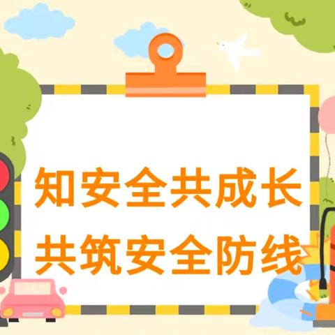 青青世界的简篇