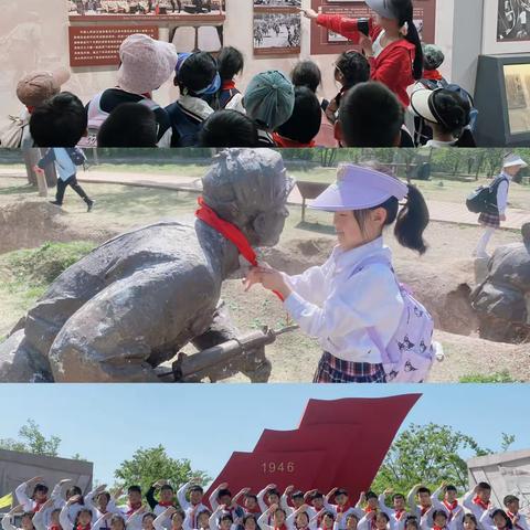 踏春•成长 ——泗阳县致远实验学校二年级春季研学活动