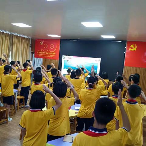 太平第二中学主题微班会活动（七八年级篇）