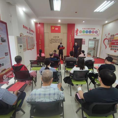 人和镇凤和片党员政治生日活动