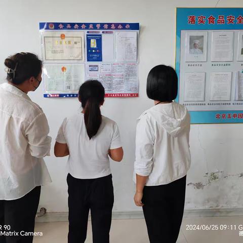 安全“食”刻记在心中，家校共筑健康防线--杜庄学区小学（幼儿园）组织家长代表参观配餐公司