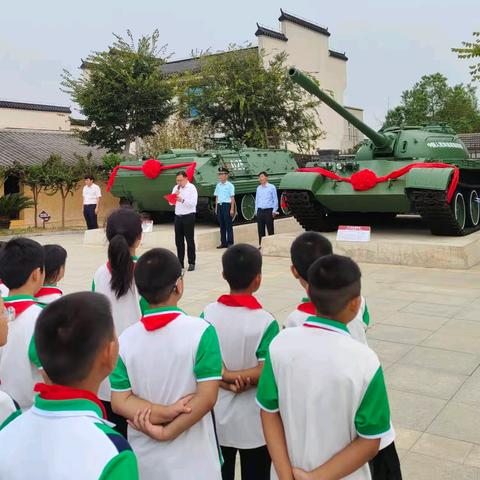 礼赞新中国  弘扬将军志  奋进新时代   ---朋兴乡星光小学庆祝国庆75周年活动