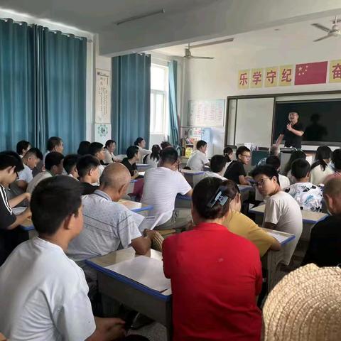朋兴乡星光小学防溺水主题家长会纪实