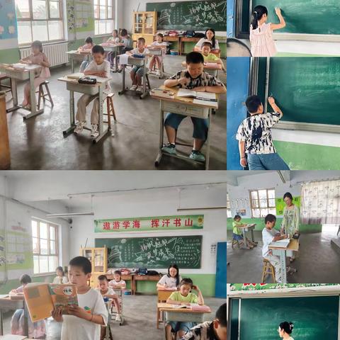 不负夏日好时光 共赴教研促成长——郇王小学语文复习研究活动