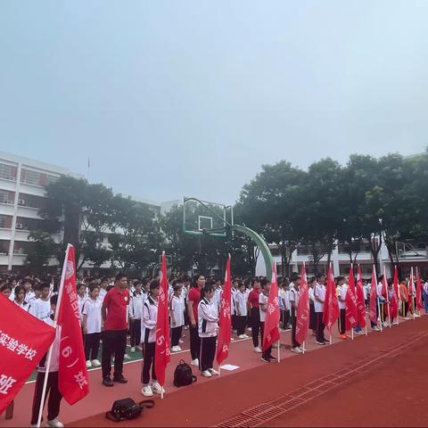 海南白沙思源实验学校—第四周行政值班