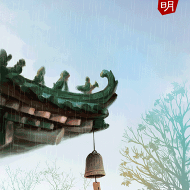 【附中学子这样过清明】探秘清明——忻州师院附属中学初二3班谢伊轩清明社会实践小记