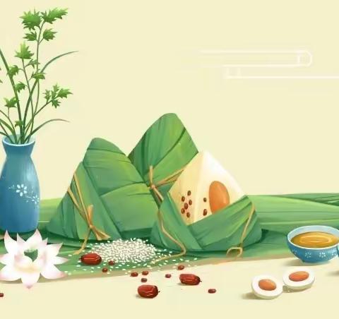 “走进端午节 传承端午情”——实验幼儿园端午节活动