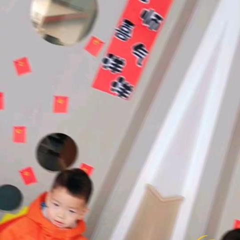 第三实验幼儿园2024元旦放假通知及温馨提示