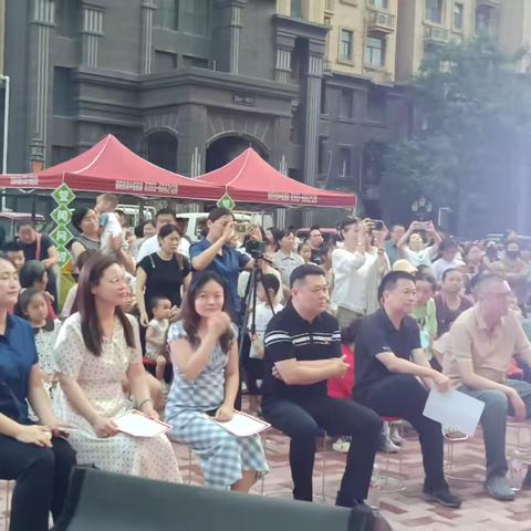 “颂党恩·庆华诞”七一联欢晚会