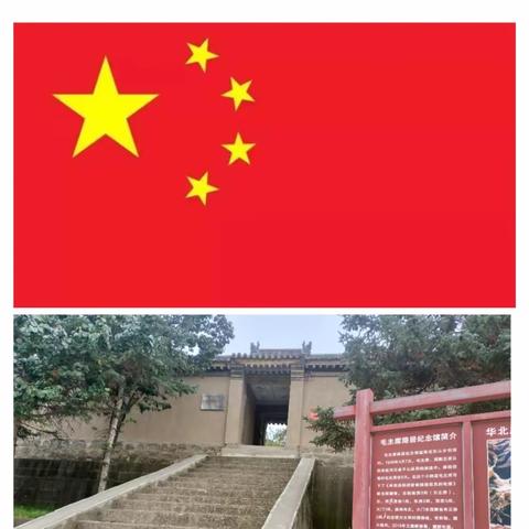 【附中学子这样过国庆】传承红色文化、用爱心陪伴、感受一线工作