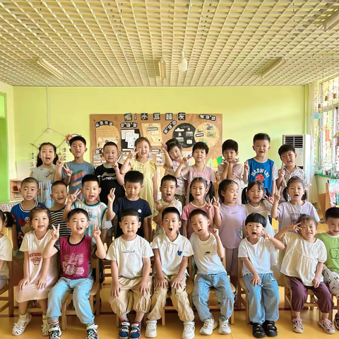 遇见美好 开学有你—— 奎聚街道中心幼儿园大二班开学第一天活动纪实