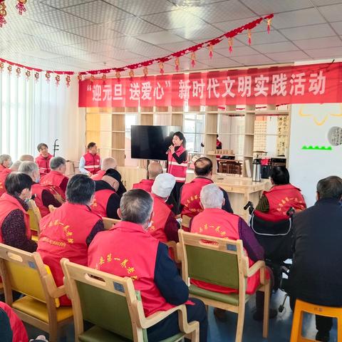 2025年第1期｜长子县新时代文明实践快报