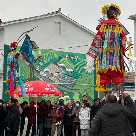 鼓乐喧天庆团圆 文明实践暖新春——长子县鲍店镇西马村开展“我们的节日·元宵”主题活动