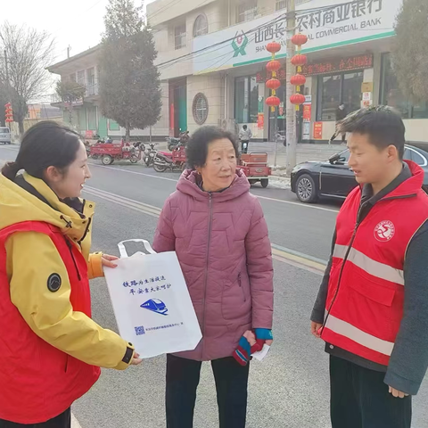 2025年第3期｜长子县新时代文明实践快报