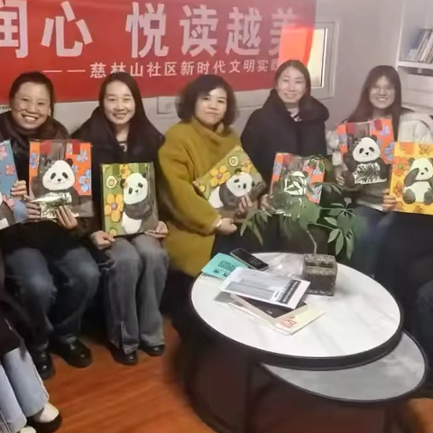 2025年第4期｜长子县新时代文明实践快报