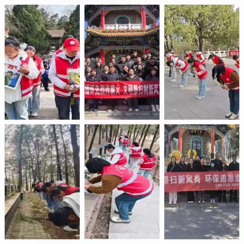 2025年第6期 | 长子县新时代文明实践快报