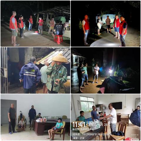 守护与重建，风雨之后的重生——新谭村稳步推进台风灾后重建工作