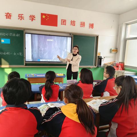 杜林镇中心校开展小学数学名师团队订单教研活动