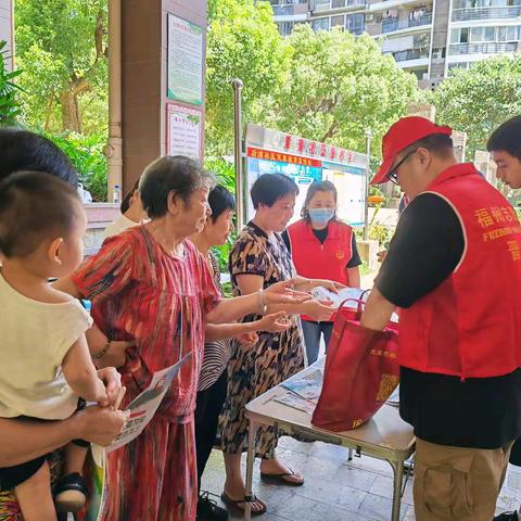 后浦社区党委开展“在职党员进社区，文明创建我先行”主题党日活动