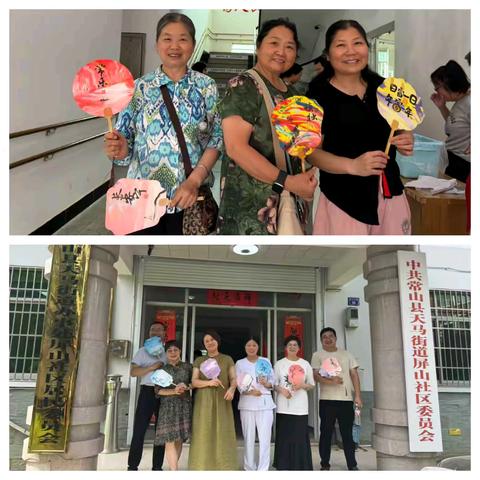 天马街道屏山社区开展“夏至遇非遗，漆扇纳清凉”主题活动