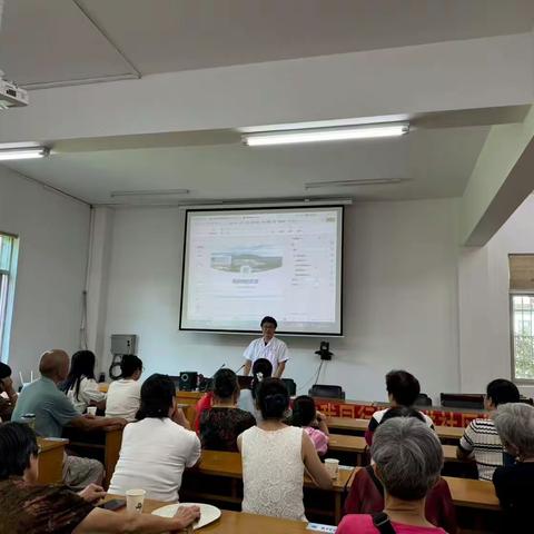 屏山社区健康讲座活动：守护健康，从知识开始