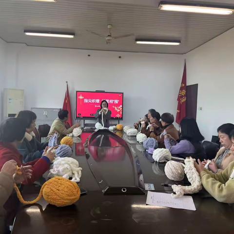 指尖织暖，邻里相“围”——屏山社区冬至暖心活动圆满落幕