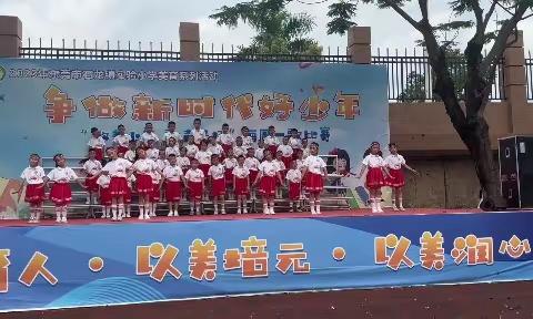 203班“致美少年，每周一歌”歌唱比赛影集