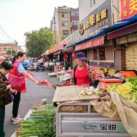 誉龙支行常态化营销