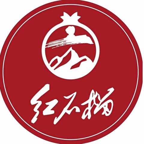 “书信传情谊，携手共成长”托克逊县滨河学校与结对学校开展书信交流活动