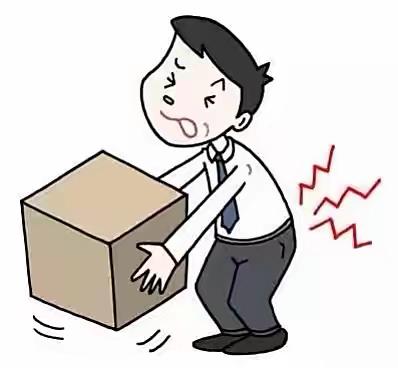 腰肌劳损四个痛点