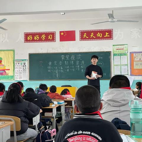 “聚焦听评课 赋能新课堂”——闫庄小学开展听评课教研活动