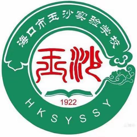 常规检查落实处，规范管理促成长——2023年海南省义务教育学校六项管理和教学规范专项检查组领导督查