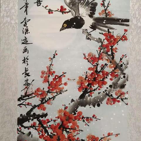 国画小达人  李源远