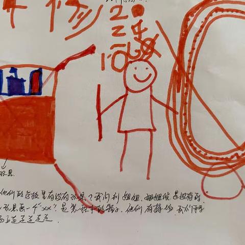 “参观小学初体验，幼小衔接促成长”——大班组参观小学活动