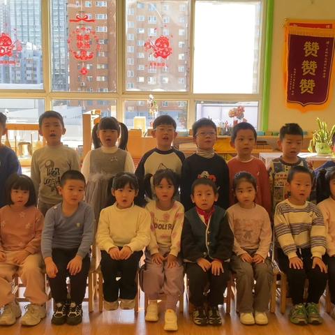 凤巢幼儿园混龄一班成果汇报活动