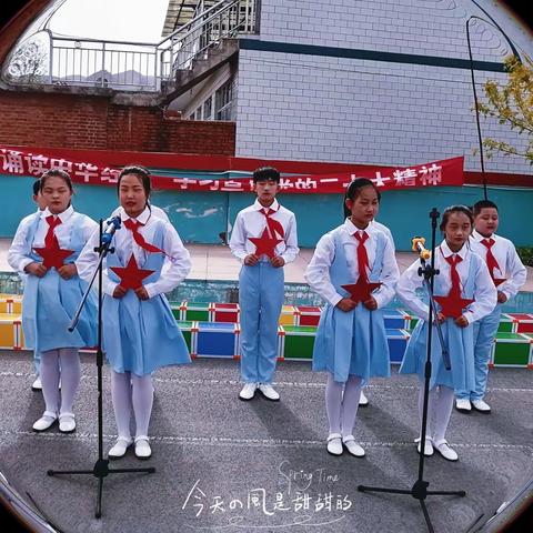 诵读中华经典  学习宣传党的二十大精神——白家店小学经典阅读读书活动