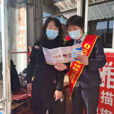 辽宁义县锦银村镇银行七里河支行开展“与民同心 为您守护”5.15反假货币宣传宣传日活动