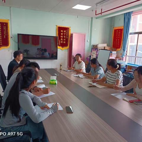 金城如意鑫居分园坐姿握姿支持策略解决方案教研