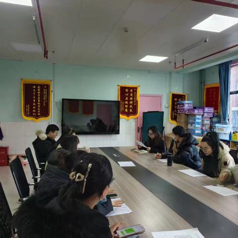 金城如意鑫居分园区域游戏观摩教研活动