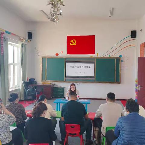 【用心准备 努力前行】——乌布尔宝力格苏木幼儿园开学准备工作