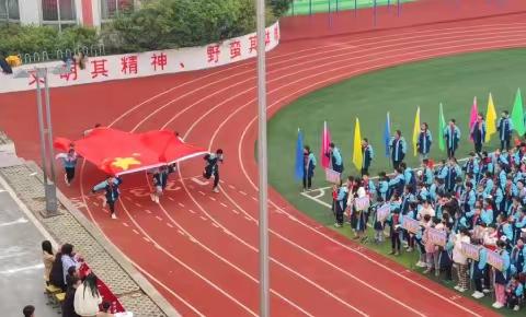 石脑镇中心小学校园冬季运动会