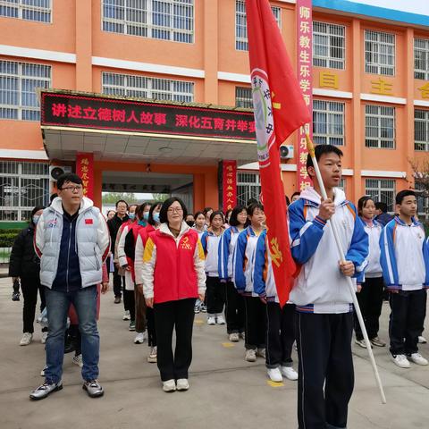 清明祭英烈  丰碑砥初心 —西城街道华兴社区联合华兴中学清明祭扫英烈活动