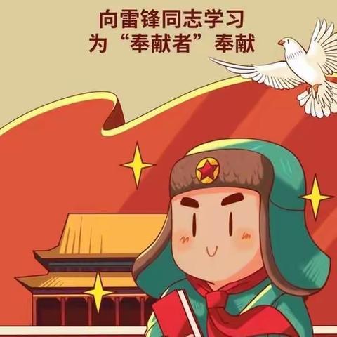 高新区第十三小学