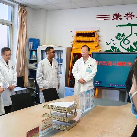 银龄专家下沉服务，助力雄安医疗提升——西安交大一附院骨科马巍教授莅临容城县人民医院