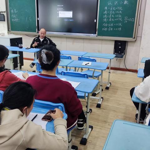 思教研，促交流，谋发展，创未来——仓山小学体育公开课研讨活动