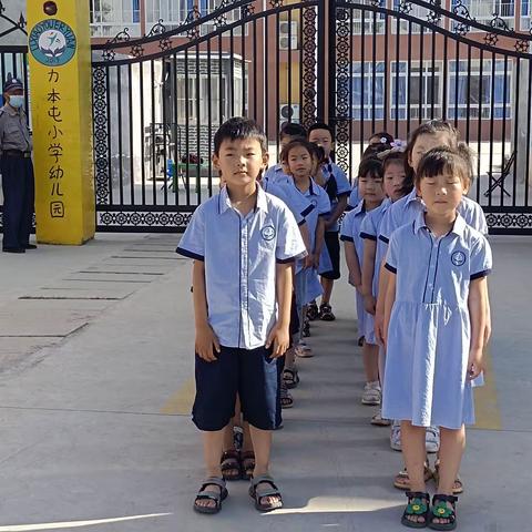 走进小学初体验，幼小衔接零距离